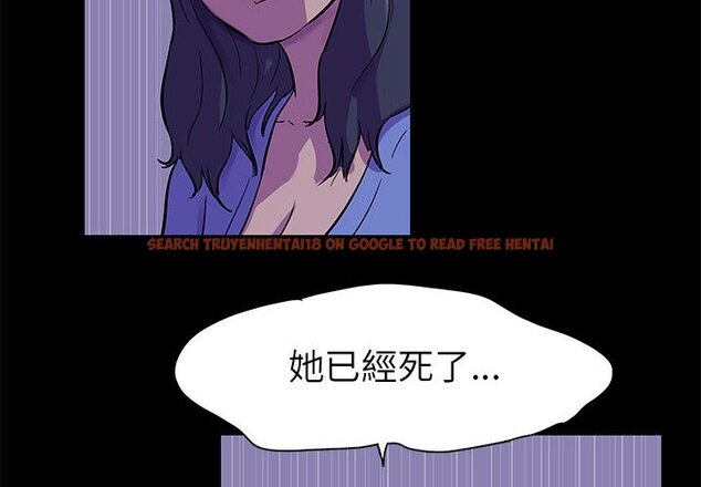 查看漫画走不出的房间 - 第39話 - tymanga.com中的2084649图片