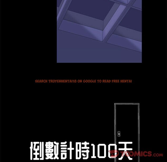 查看漫画走不出的房间 - 第39話 - tymanga.com中的2084655图片