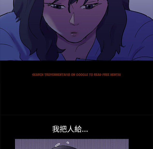 查看漫画走不出的房间 - 第39話 - tymanga.com中的2084664图片