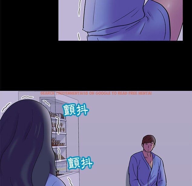 查看漫画走不出的房间 - 第39話 - tymanga.com中的2084666图片