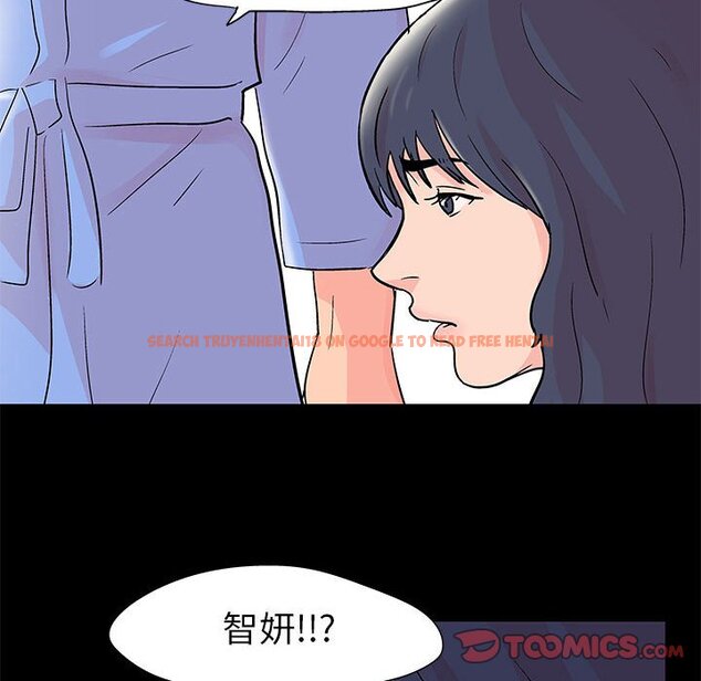 查看漫画走不出的房间 - 第39話 - tymanga.com中的2084691图片