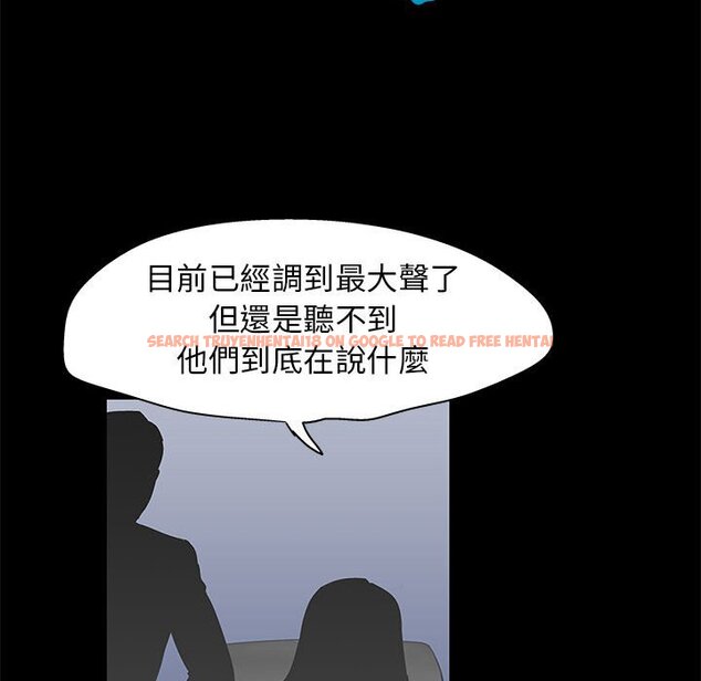 查看漫画走不出的房间 - 第39話 - tymanga.com中的2084700图片