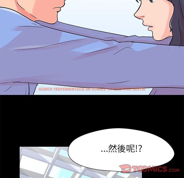 查看漫画走不出的房间 - 第39話 - tymanga.com中的2084711图片