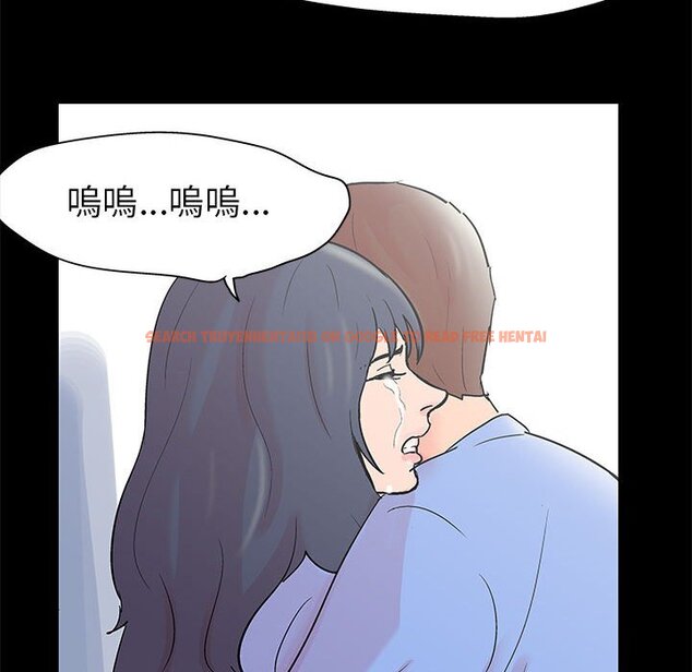 查看漫画走不出的房间 - 第39話 - tymanga.com中的2084721图片
