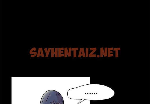 查看漫画走不出的房间 - 第4话 - sayhentaiz.net中的2082233图片