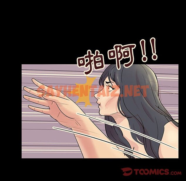 查看漫画走不出的房间 - 第60話 - tymanga.com中的2086218图片