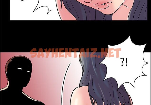 查看漫画走不出的房间 - 第9话 - sayhentaiz.net中的2082516图片