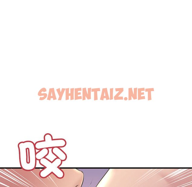 查看漫画走味的初戀/不正常關係 - 第22話 - sayhentaiz.net中的1590190图片