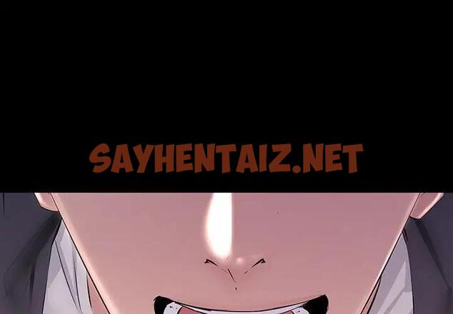 查看漫画走味的初戀/不正常關係 - 第37話 - sayhentaiz.net中的1914122图片