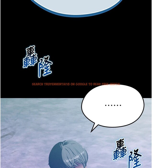 查看漫画足球型男脫單指南 - 第1話-我向足球女神許願了 - sayhentaiz.net中的3387227图片