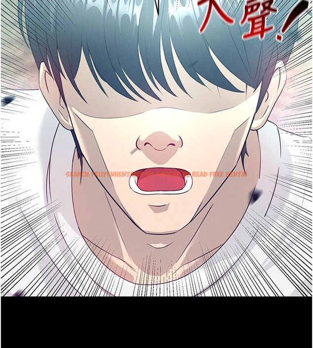 查看漫画足球型男脫單指南 - 第1話-我向足球女神許願了 - sayhentaiz.net中的3387236图片