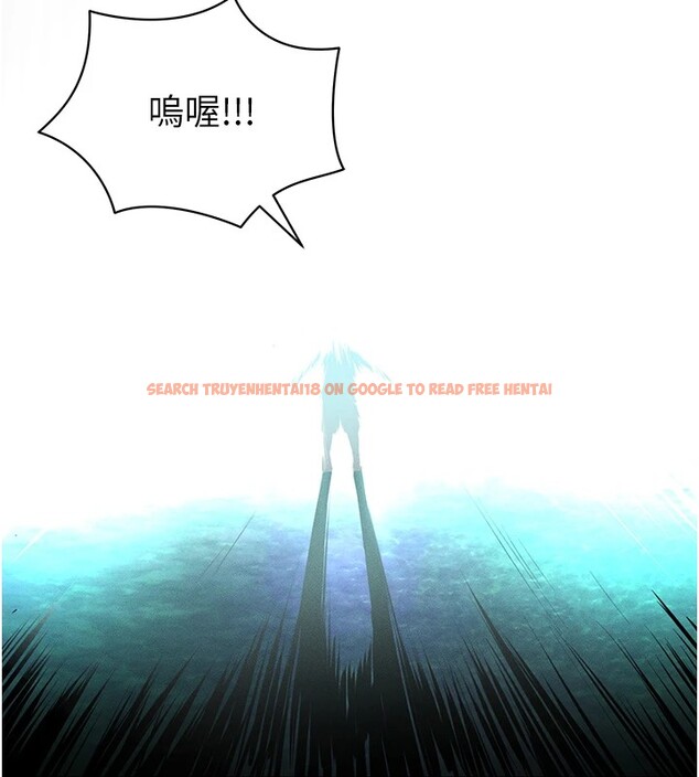 查看漫画足球型男脫單指南 - 第1話-我向足球女神許願了 - sayhentaiz.net中的3387246图片