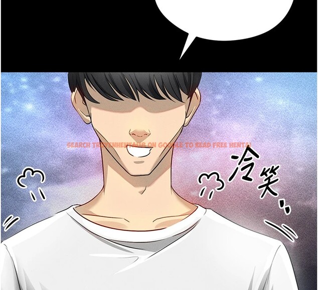 查看漫画足球型男脫單指南 - 第1話-我向足球女神許願了 - sayhentaiz.net中的3387251图片