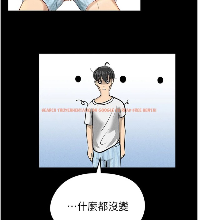 查看漫画足球型男脫單指南 - 第1話-我向足球女神許願了 - sayhentaiz.net中的3387253图片