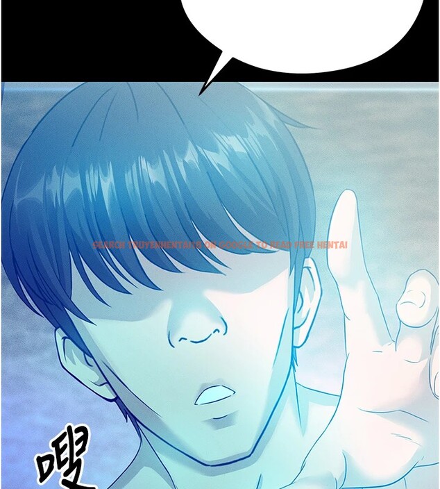 查看漫画足球型男脫單指南 - 第1話-我向足球女神許願了 - sayhentaiz.net中的3387275图片