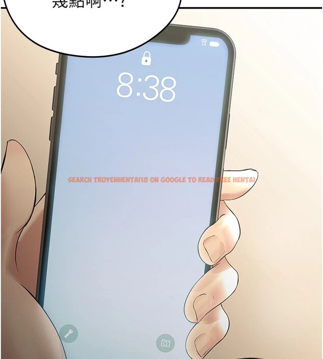 查看漫画足球型男脫單指南 - 第1話-我向足球女神許願了 - sayhentaiz.net中的3387290图片