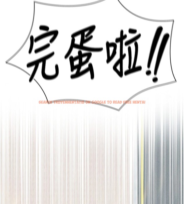 查看漫画足球型男脫單指南 - 第1話-我向足球女神許願了 - sayhentaiz.net中的3387292图片