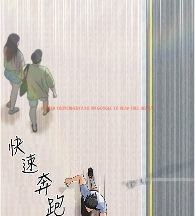 查看漫画足球型男脫單指南 - 第1話-我向足球女神許願了 - sayhentaiz.net中的3387293图片