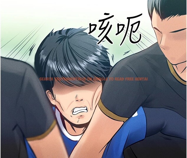 查看漫画足球型男脫單指南 - 第1話-我向足球女神許願了 - sayhentaiz.net中的3387302图片