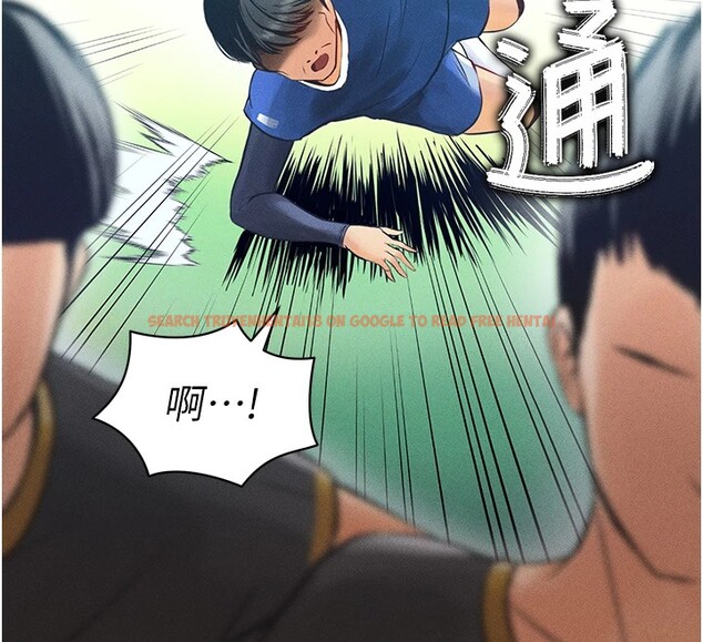 查看漫画足球型男脫單指南 - 第1話-我向足球女神許願了 - sayhentaiz.net中的3387306图片