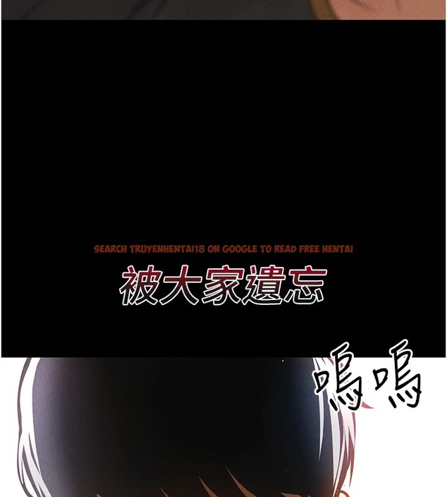 查看漫画足球型男脫單指南 - 第1話-我向足球女神許願了 - sayhentaiz.net中的3387307图片