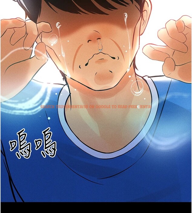 查看漫画足球型男脫單指南 - 第1話-我向足球女神許願了 - sayhentaiz.net中的3387308图片