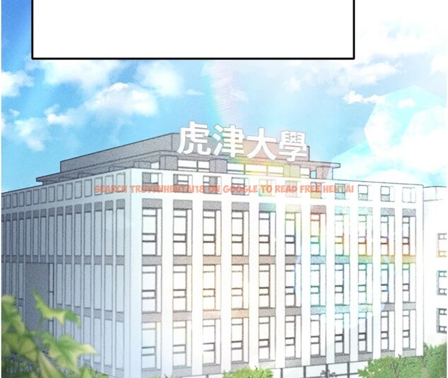查看漫画足球型男脫單指南 - 第1話-我向足球女神許願了 - sayhentaiz.net中的3387310图片