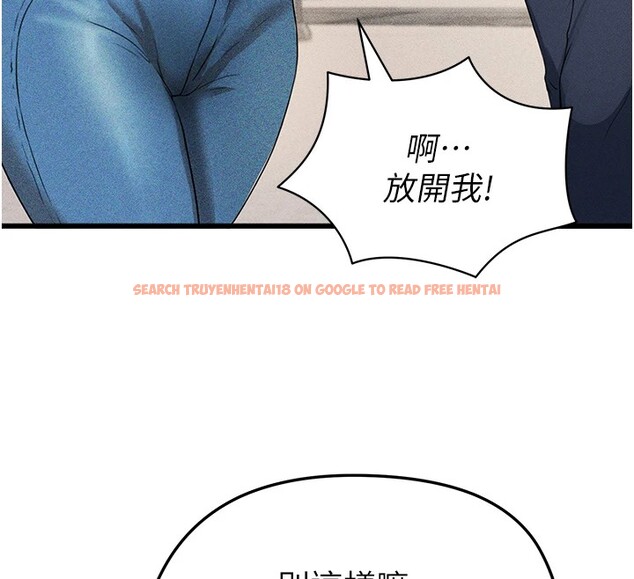 查看漫画足球型男脫單指南 - 第1話-我向足球女神許願了 - sayhentaiz.net中的3387328图片