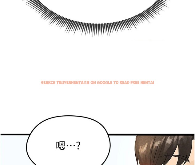 查看漫画足球型男脫單指南 - 第1話-我向足球女神許願了 - sayhentaiz.net中的3387332图片