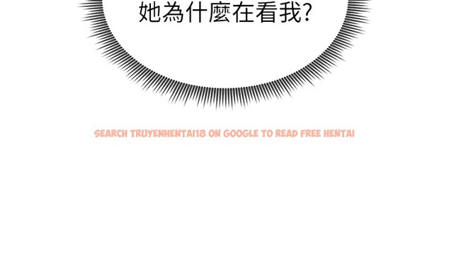 查看漫画足球型男脫單指南 - 第1話-我向足球女神許願了 - sayhentaiz.net中的3387335图片