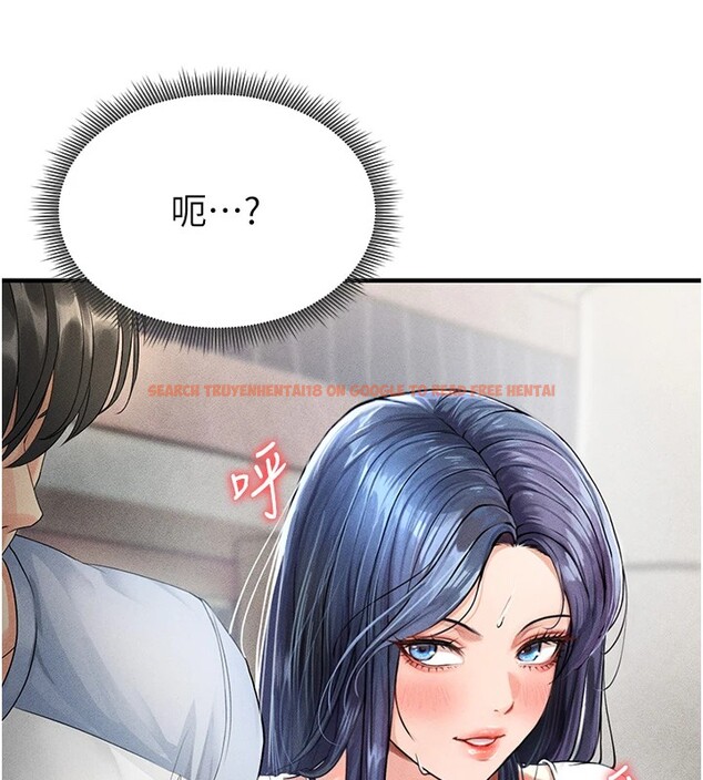 查看漫画足球型男脫單指南 - 第1話-我向足球女神許願了 - sayhentaiz.net中的3387337图片