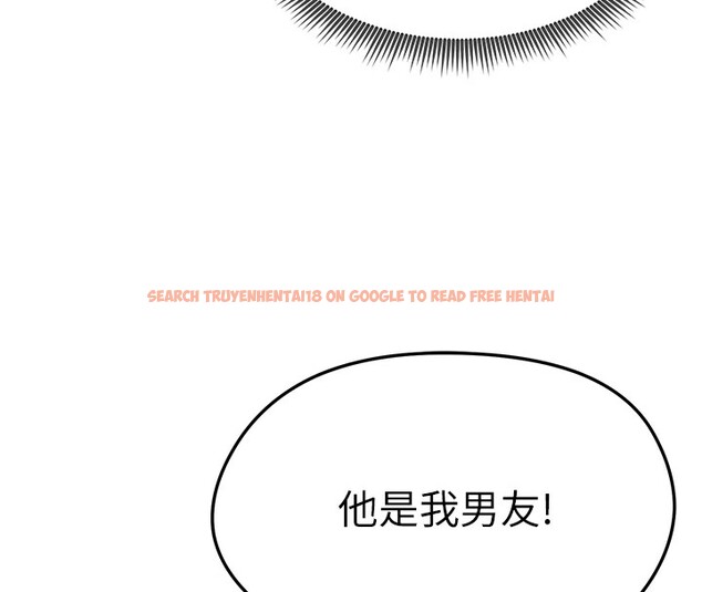 查看漫画足球型男脫單指南 - 第1話-我向足球女神許願了 - sayhentaiz.net中的3387339图片