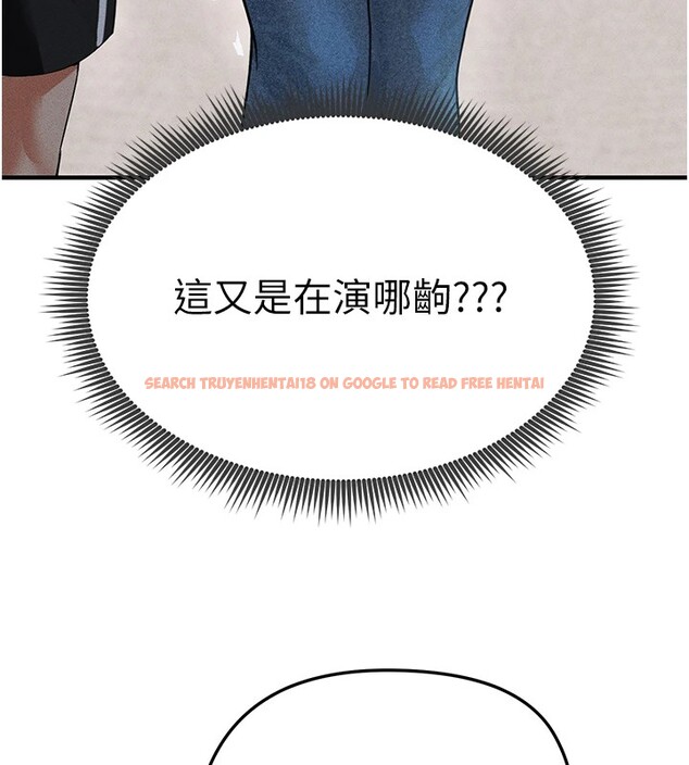 查看漫画足球型男脫單指南 - 第1話-我向足球女神許願了 - sayhentaiz.net中的3387342图片
