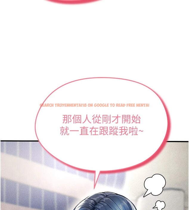 查看漫画足球型男脫單指南 - 第1話-我向足球女神許願了 - sayhentaiz.net中的3387349图片