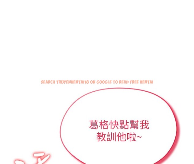 查看漫画足球型男脫單指南 - 第1話-我向足球女神許願了 - sayhentaiz.net中的3387359图片