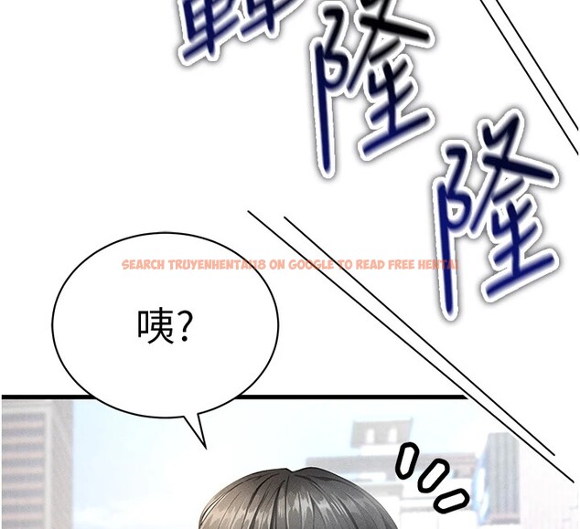 查看漫画足球型男脫單指南 - 第1話-我向足球女神許願了 - sayhentaiz.net中的3387363图片