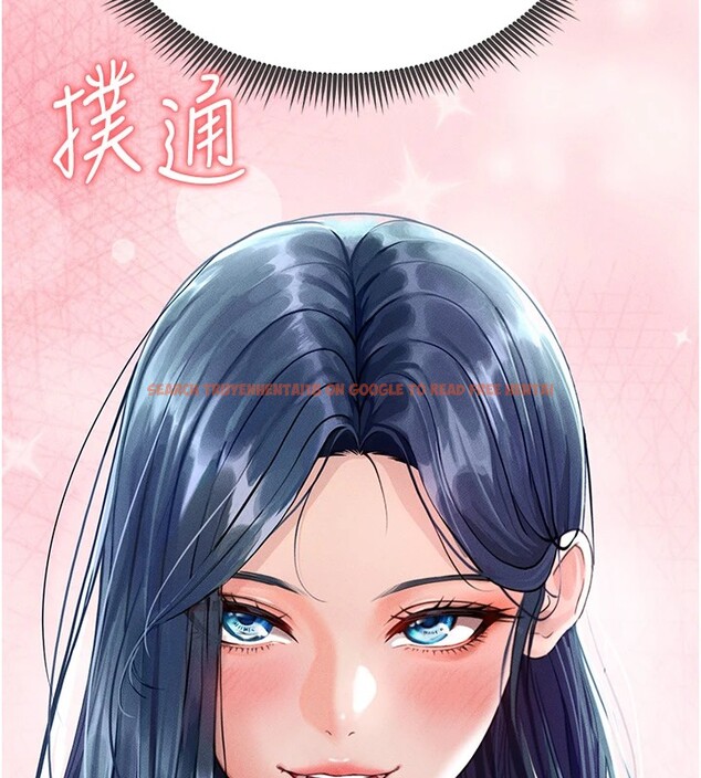 查看漫画足球型男脫單指南 - 第1話-我向足球女神許願了 - sayhentaiz.net中的3387371图片