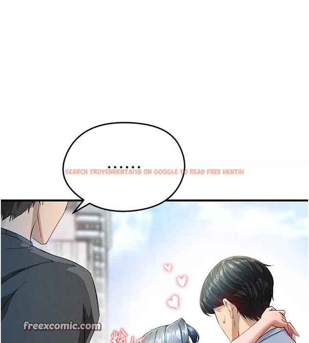 查看漫画足球型男脫單指南 - 第1話-我向足球女神許願了 - sayhentaiz.net中的3387375图片