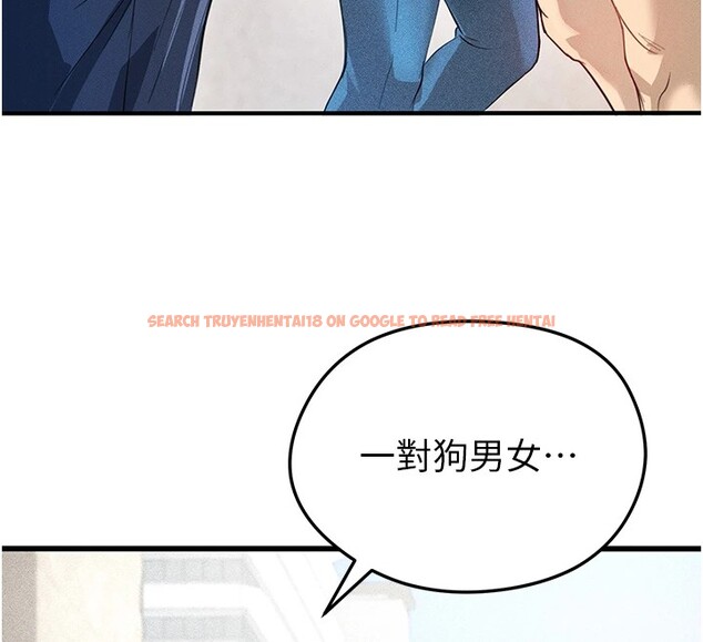 查看漫画足球型男脫單指南 - 第1話-我向足球女神許願了 - sayhentaiz.net中的3387377图片