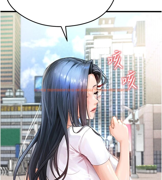 查看漫画足球型男脫單指南 - 第1話-我向足球女神許願了 - sayhentaiz.net中的3387382图片
