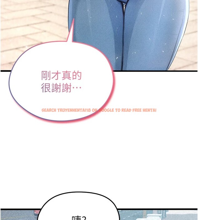 查看漫画足球型男脫單指南 - 第1話-我向足球女神許願了 - sayhentaiz.net中的3387386图片