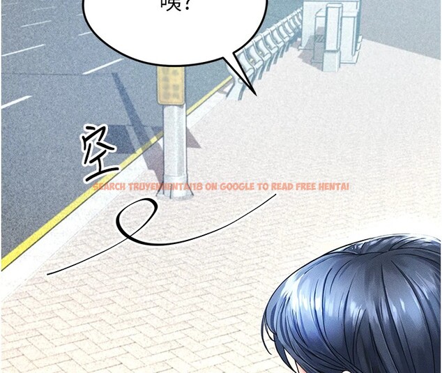查看漫画足球型男脫單指南 - 第1話-我向足球女神許願了 - sayhentaiz.net中的3387387图片