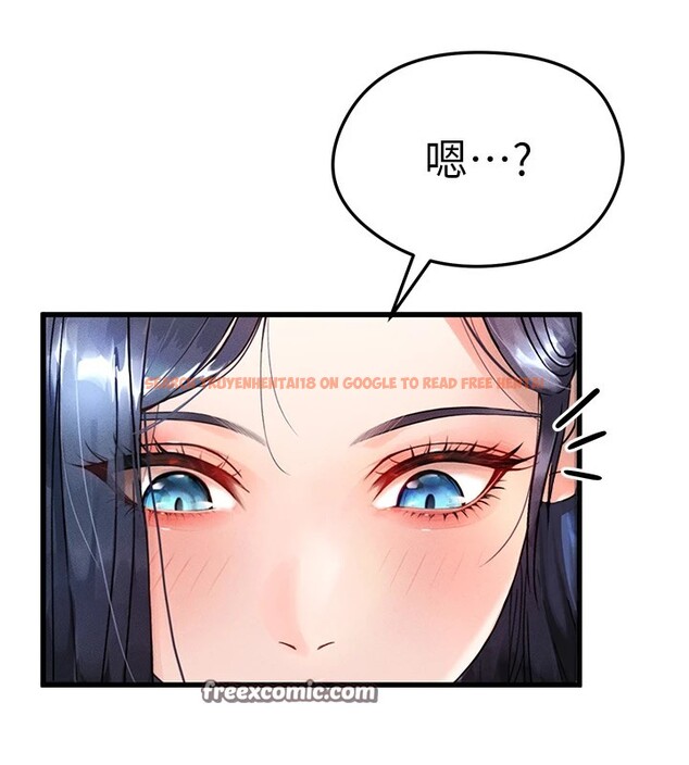 查看漫画足球型男脫單指南 - 第1話-我向足球女神許願了 - sayhentaiz.net中的3387389图片