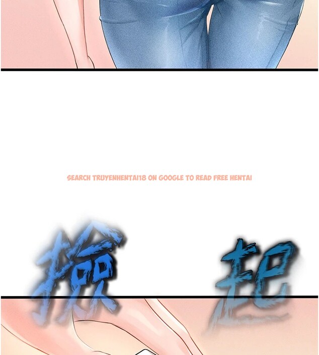 查看漫画足球型男脫單指南 - 第1話-我向足球女神許願了 - sayhentaiz.net中的3387392图片
