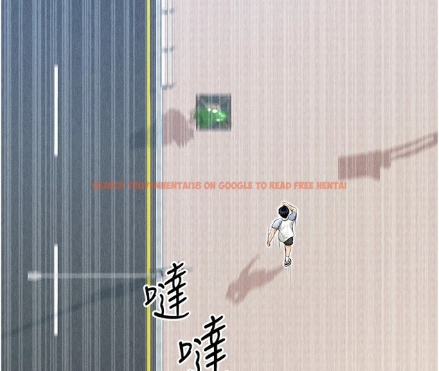 查看漫画足球型男脫單指南 - 第1話-我向足球女神許願了 - sayhentaiz.net中的3387399图片
