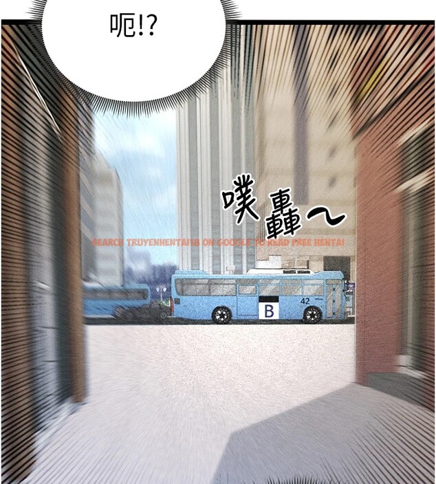 查看漫画足球型男脫單指南 - 第1話-我向足球女神許願了 - sayhentaiz.net中的3387413图片