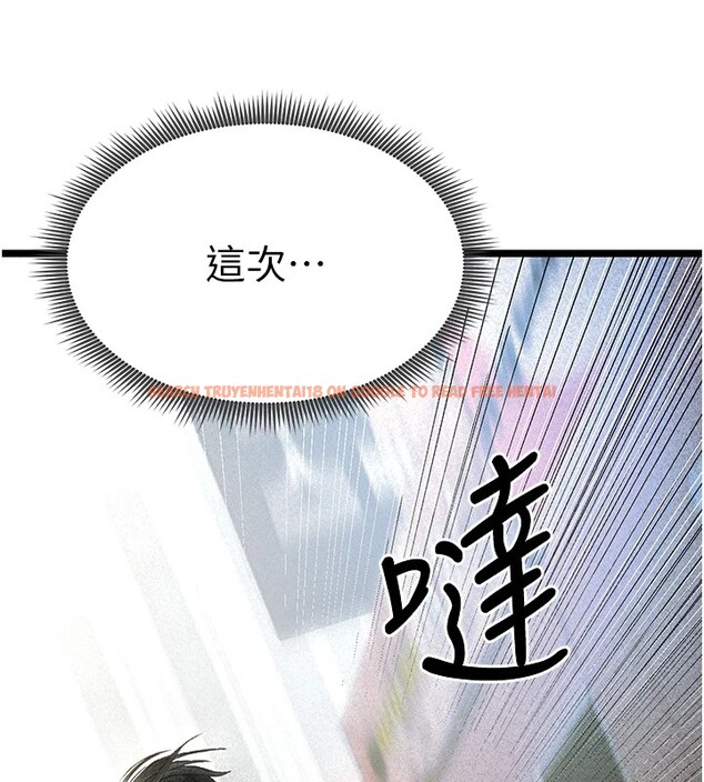 查看漫画足球型男脫單指南 - 第1話-我向足球女神許願了 - sayhentaiz.net中的3387415图片
