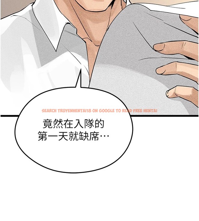 查看漫画足球型男脫單指南 - 第1話-我向足球女神許願了 - sayhentaiz.net中的3387424图片