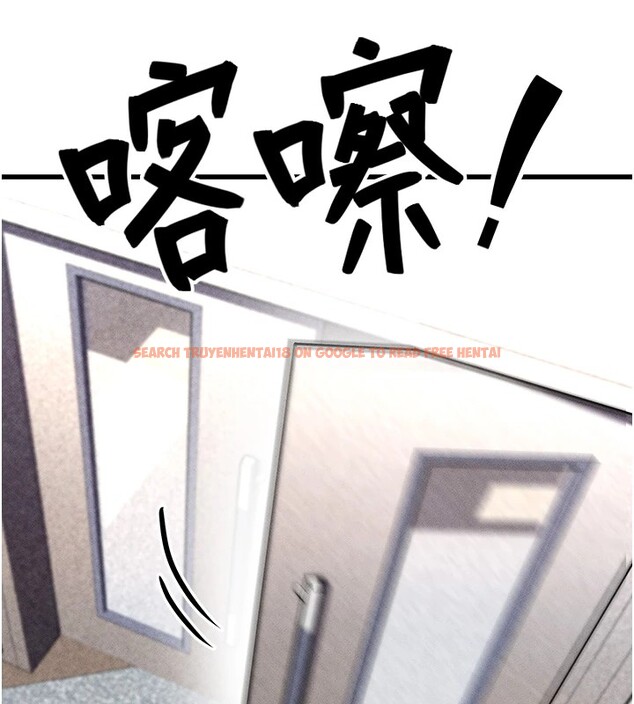 查看漫画足球型男脫單指南 - 第1話-我向足球女神許願了 - sayhentaiz.net中的3387426图片