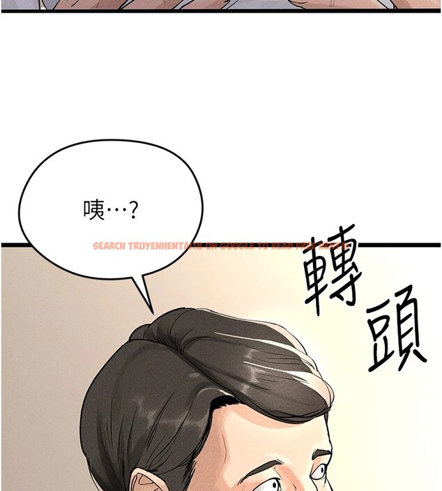 查看漫画足球型男脫單指南 - 第1話-我向足球女神許願了 - sayhentaiz.net中的3387432图片
